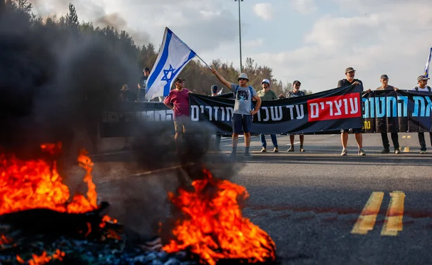 בלב של יעל: הסיפור על המשפחות שמנסות לשחרר את הפקק של המדינה